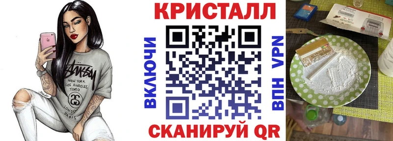 купить закладку  Красный Холм  АМФ 97% 