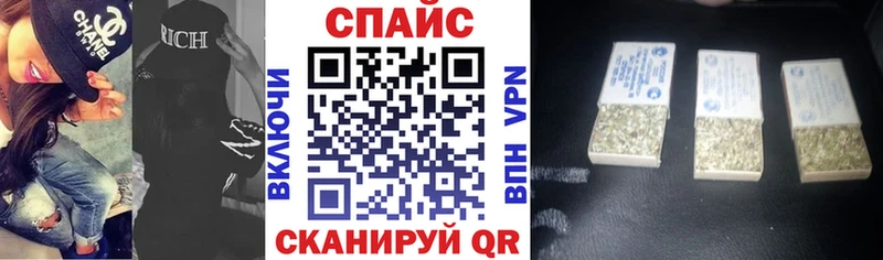 это как зайти  купить  цена  Красный Холм  Бутират BDO 33%  MEGA  