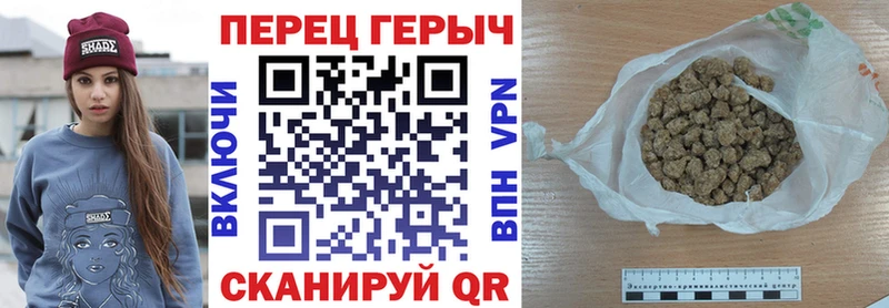 купить цена Красный Холм ГЕРОИН герыч