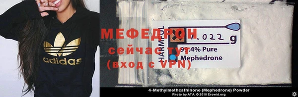 гашик Снежинск