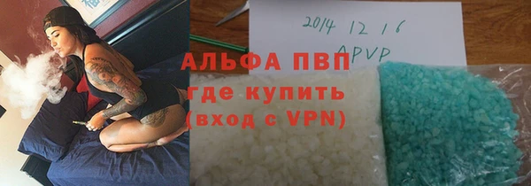 ПСИЛОЦИБИНОВЫЕ ГРИБЫ Белоозёрский