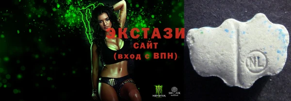 ПСИЛОЦИБИНОВЫЕ ГРИБЫ Белоозёрский