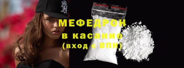 ПСИЛОЦИБИНОВЫЕ ГРИБЫ Белоозёрский