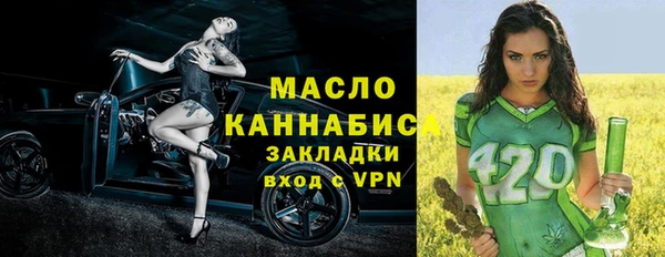 прущие грибы Беломорск