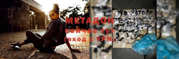 ПСИЛОЦИБИНОВЫЕ ГРИБЫ Белоозёрский