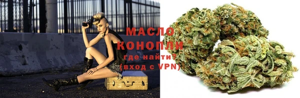 ПСИЛОЦИБИНОВЫЕ ГРИБЫ Белоозёрский